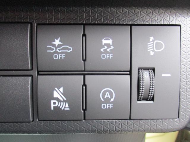 タントファンクロスＲ７年式　届出済み未使用車　両側パワースライドドア　５ｋｍ（福岡県）の中古車