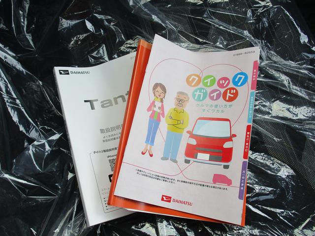 タントファンクロスR7年式 届出済み未使用車 両側パワースライドドア 5km(福岡県)の中古車