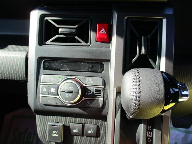 タフトＧ　クロムベンチャーＲ７年式　届出済み未使用車　キーフリー　５ｋｍ（福岡県）の中古車