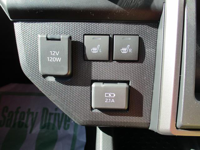 タフトＧ　クロムベンチャーＲ７年式　届出済み未使用車　キーフリー　５ｋｍ（福岡県）の中古車