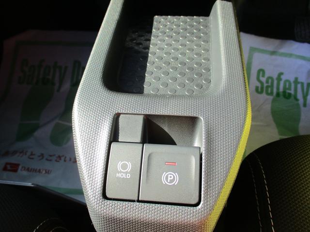 タフトＧ　クロムベンチャーＲ７年式　届出済み未使用車　キーフリー　５ｋｍ（福岡県）の中古車