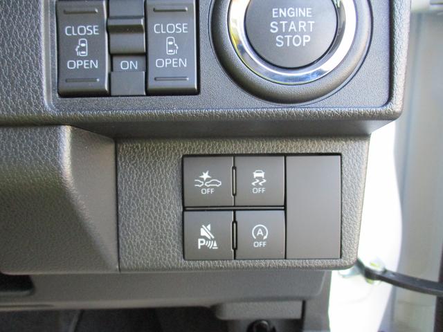 ムーヴキャンバスストライプスＧＲ７年式　届出済み未使用車　両側パワースライドドア　２ｋｍ（福岡県）の中古車