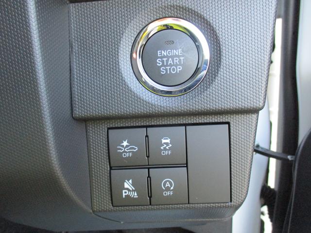 タフトＧ　クロムベンチャーＲ７年式　届出済み未使用車　キーフリー　６ｋｍ（福岡県）の中古車