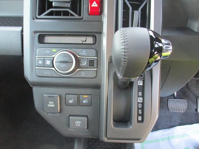 タフトＧ　クロムベンチャーＲ７年式　届出済み未使用車　キーフリー　６ｋｍ（福岡県）の中古車