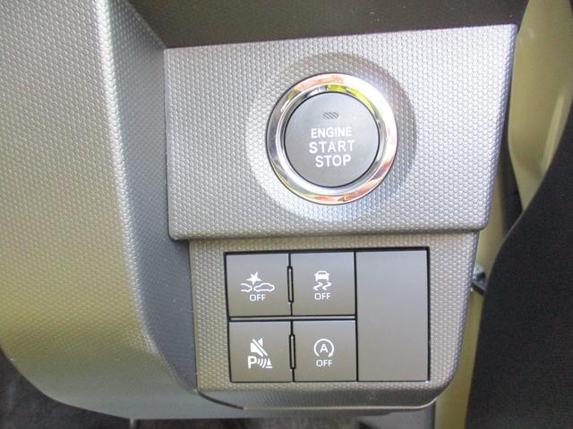 タフトＧ　クロムベンチャーＲ７年式　届出済み未使用車　キーフリー　８ｋｍ（福岡県）の中古車