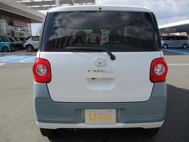 ムーヴキャンバスストライプスＧＲ７年式　届出済み未使用車　両側パワースライドドア　９ｋｍ（福岡県）の中古車