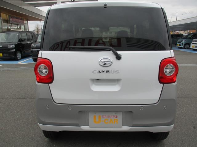 ムーヴキャンバスストライプスＧＲ７年式　届出済み未使用車　両側パワースライドドア　２ｋｍ（福岡県）の中古車