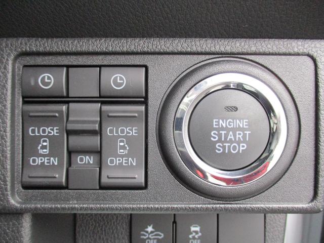 ムーヴキャンバスストライプスＧＲ７年式　届出済み未使用車　両側パワースライドドア　２ｋｍ（福岡県）の中古車