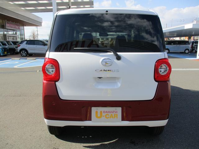 ムーヴキャンバスストライプスGR7年式 届出済み未使用車 両側パワースライドドア 2km(福岡県)の中古車