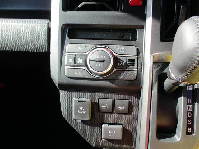 タフトＧ　ダーククロムベンチャーＲ７年式　届出済み未使用車　キーフリー　５ｋｍ（福岡県）の中古車