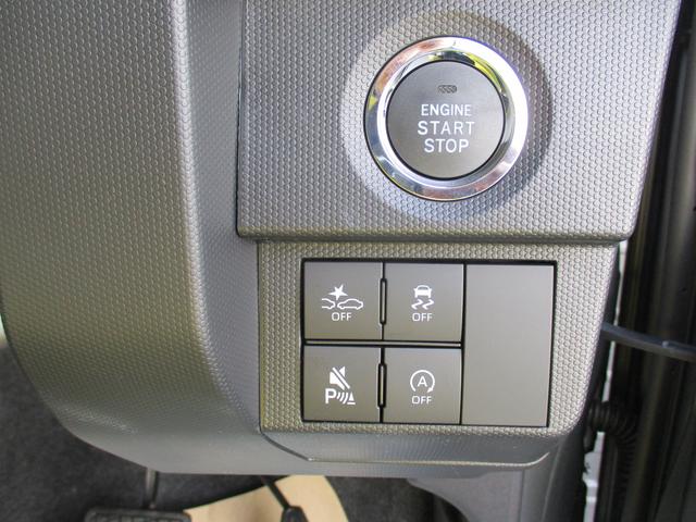 タフトＧＲ７年式　届出済み未使用車　キーフリー　４ｋｍ（福岡県）の中古車