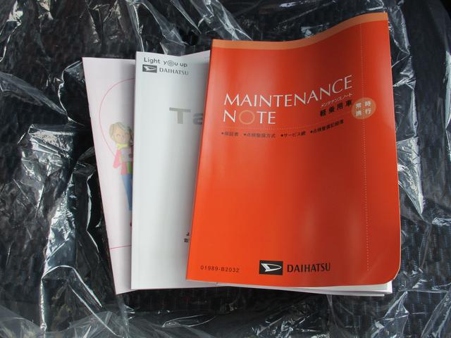タントカスタムＸＲ７年式　届出済み未使用車　左右パワースライドドア　３ｋｍ（福岡県）の中古車