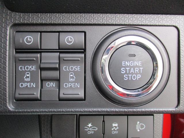 タントファンクロスR7年式 届出済み未使用車 左右パワースライドドア 5km(福岡県)の中古車