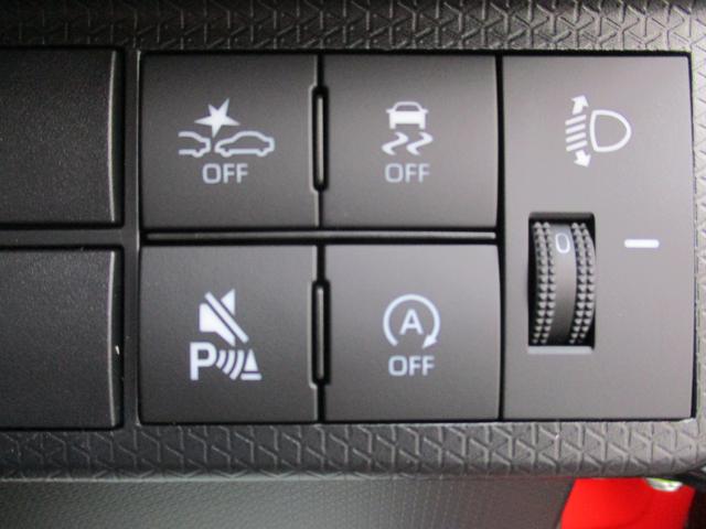 タントファンクロスR7年式 届出済み未使用車 左右パワースライドドア 5km(福岡県)の中古車