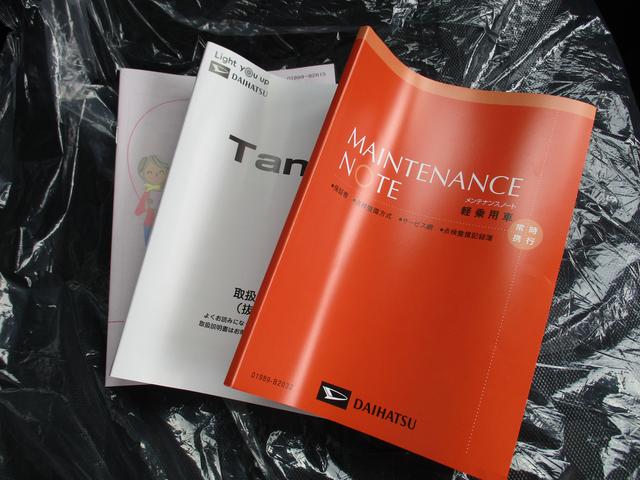 タントファンクロスR7年式 届出済み未使用車 左右パワースライドドア 5km(福岡県)の中古車