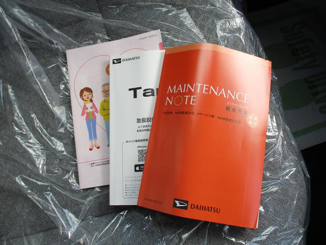 タントＸＲ７年式　届出済み未使用車　左側パワースライドドア　５ｋｍ（福岡県）の中古車