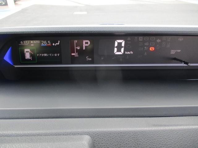 タントカスタムＸＲ７年式　届出済み未使用車　両側パワースライドドア　４ｋｍ（福岡県）の中古車