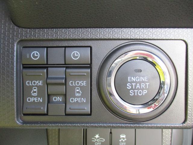 タントカスタムＸＲ７年式　届出済み未使用車　両側パワースライドドア　４ｋｍ（福岡県）の中古車