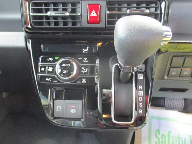 タントカスタムＸＲ７年式　届出済み未使用車　両側パワースライドドア　４ｋｍ（福岡県）の中古車