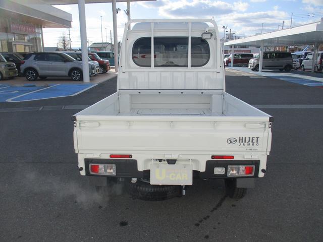 ハイゼットトラックジャンボエクストラＲ７年式　届出済み未使用車　４ＷＤ　９インチディスプレイオーディオ　　２ｋｍ（福岡県）の中古車