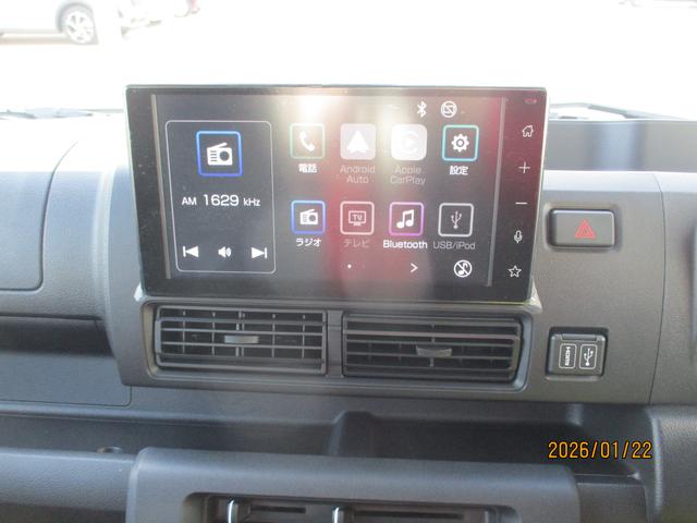 ハイゼットトラックジャンボエクストラＲ７年式　届出済み未使用車　４ＷＤ　９インチディスプレイオーディオ　　２ｋｍ（福岡県）の中古車