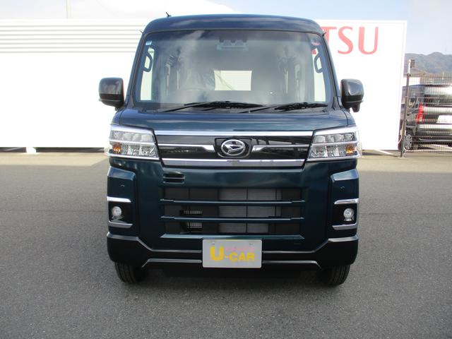 アトレーＲＳ（福岡県）の中古車