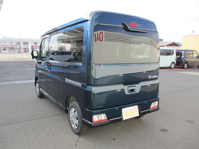 アトレーＲＳ（福岡県）の中古車