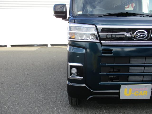 アトレーＲＳ（福岡県）の中古車