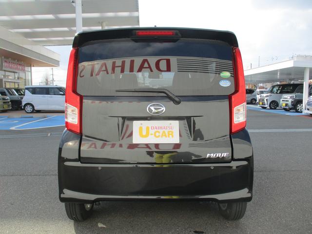 ムーヴＸリミテッド　ＳＡIIIＲ１年式　カーナビ　バックモニター　キーフリー　２３，２１１ｋｍ（福岡県）の中古車