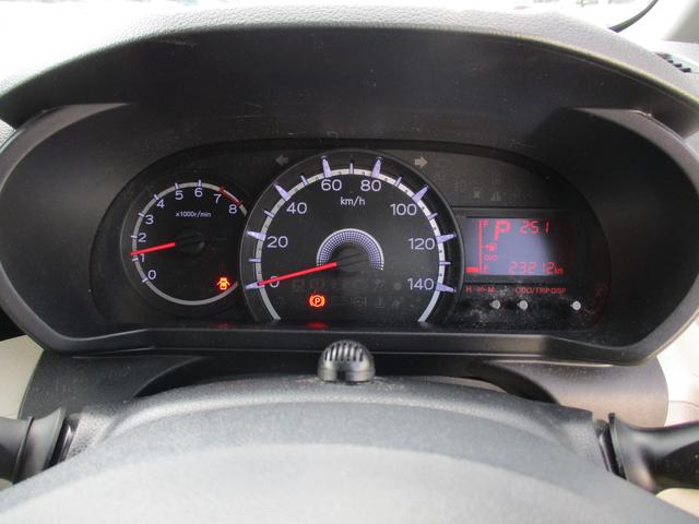 ムーヴＸリミテッド　ＳＡIIIＲ１年式　カーナビ　バックモニター　キーフリー　２３，２１１ｋｍ（福岡県）の中古車