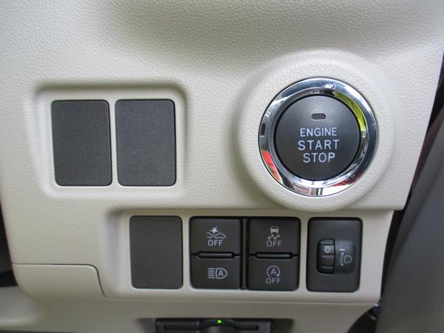 キャストスタイルＧ　ＶＳ　ＳＡIIIＲ３年式　純正ナビ　ＥＴＣ　キーフリー　５３，９３６ｋｍ（福岡県）の中古車