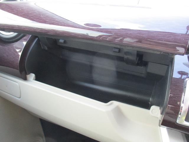 キャストスタイルＧ　ＶＳ　ＳＡIIIＲ３年式　純正ナビ　ＥＴＣ　キーフリー　５３，９３６ｋｍ（福岡県）の中古車