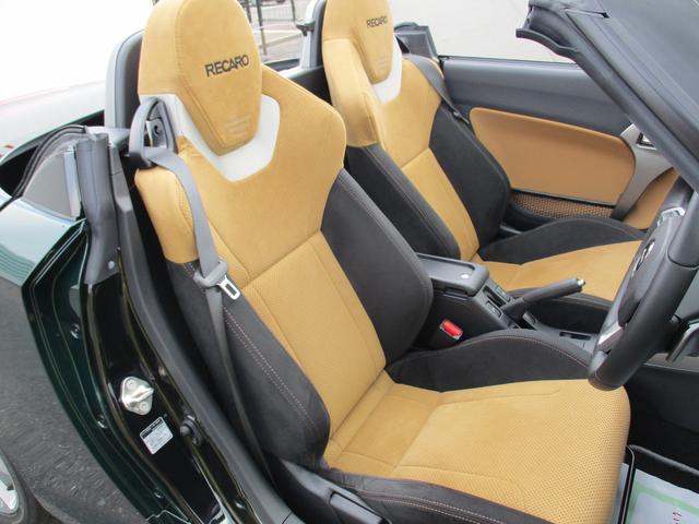 コペンセロ　ＳＲ７年式　試乗車ＵＰ　キーフリー　１４２ｋｍ（福岡県）の中古車