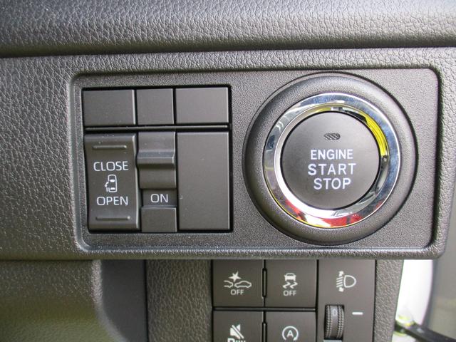 ムーヴＸＲ７年式　９インチディスプレイオーディオ　バックモニター　２７６ｋｍ（福岡県）の中古車