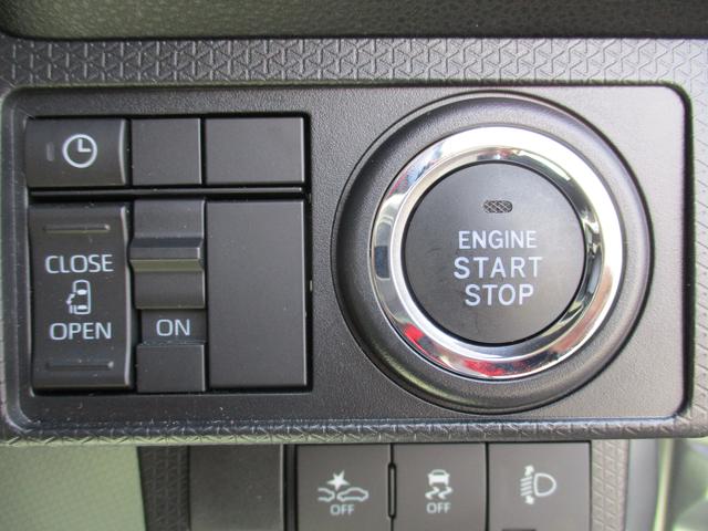 タントＸＲ７年式　社有車ＵＰ　片側電動スライドドア　３，５２４ｋｍ（福岡県）の中古車