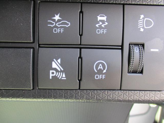 タントＸＲ７年式　社有車ＵＰ　片側電動スライドドア　３，５２４ｋｍ（福岡県）の中古車