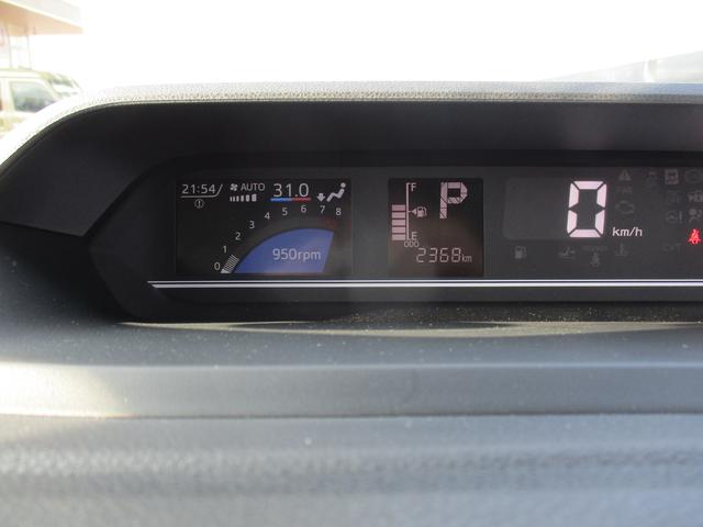 タントＸＲ７年式　社有車ＵＰ　キーフリー　左側パワースライドドア　２３６８ｋｍ（福岡県）の中古車