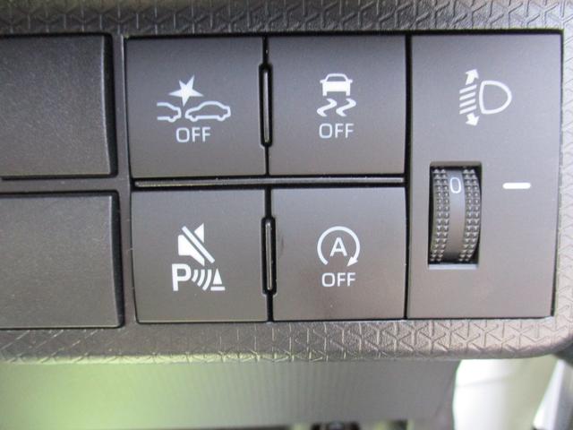 タントＸＲ７年式　社有車ＵＰ　キーフリー　左側パワースライドドア　２３６８ｋｍ（福岡県）の中古車