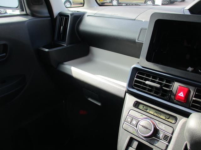 タントＸＲ７年式　社有車ＵＰ　キーフリー　左側パワースライドドア　２３６８ｋｍ（福岡県）の中古車