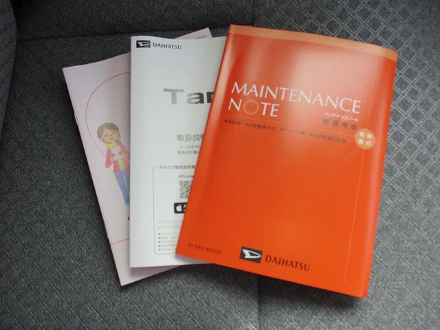 タントＸＲ７年式　社有車ＵＰ　キーフリー　左側パワースライドドア　２３６８ｋｍ（福岡県）の中古車