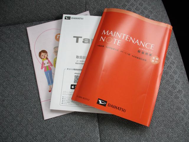 タントＬＲ７年式　社有車ＵＰ　スライドドア　キーフリー　２８５２ｋｍ（福岡県）の中古車