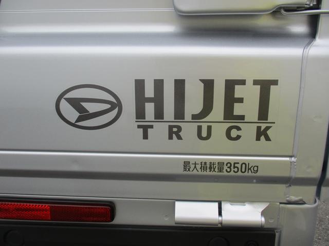 ハイゼットトラックスタンダードＲ７年式　２ＷＤ　純正ラジオ　１，０９２ｋｍ（福岡県）の中古車