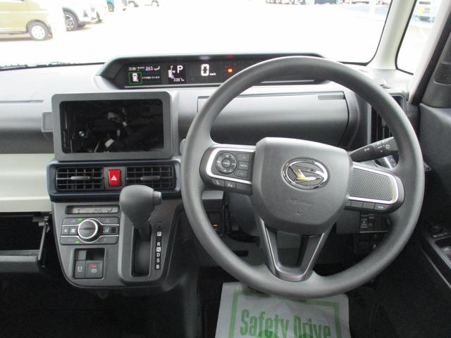 タントＸＲ７年式　社有車ＵＰ　両側スライドドア　キーフリー　３３８６ｋｍ（福岡県）の中古車