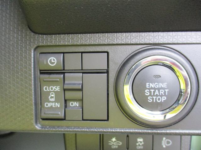 タントＸＲ７年式　社有車ＵＰ　両側スライドドア　キーフリー　３３８６ｋｍ（福岡県）の中古車