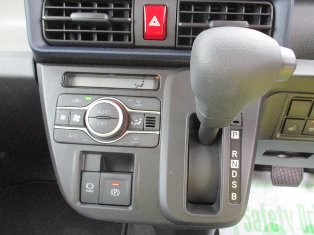 タントＸＲ７年式　社有車ＵＰ　両側スライドドア　キーフリー　３３８６ｋｍ（福岡県）の中古車