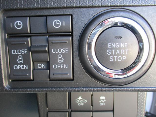 タントカスタムXR7年式 届出済み未使用車 両側パワースライドドア 5km(福岡県)の中古車