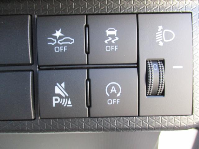 タントＸＲ７年式　届出済み未使用車　左側パワースライドドア　３ｋｍ（福岡県）の中古車