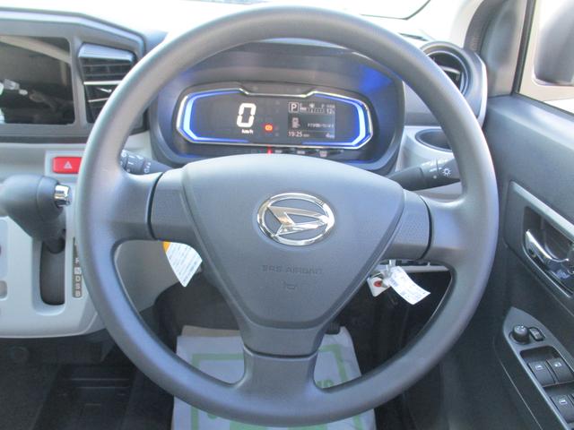 ミライースX SAIIIR7年式 届出済み未使用車 キーレスエントリー 3km(福岡県)の中古車