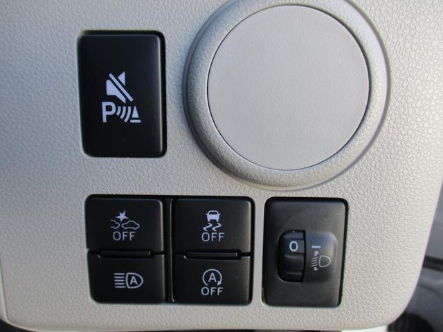 ミライースX SAIIIR7年式 届出済み未使用車 キーレスエントリー 3km(福岡県)の中古車