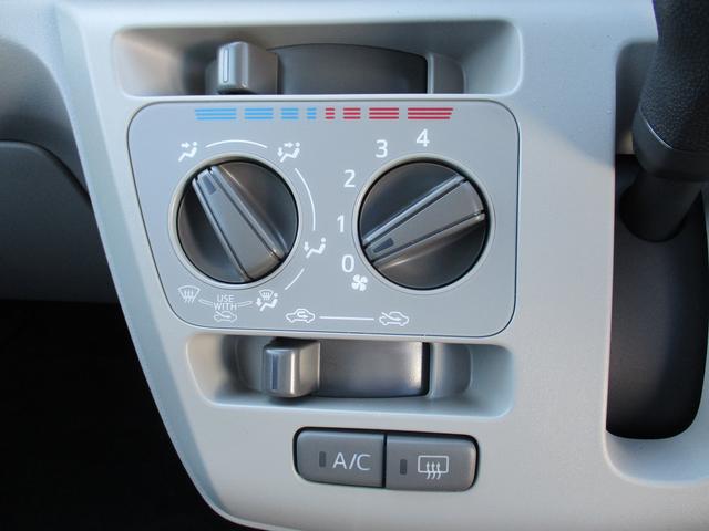 ミライースX SAIIIR7年式 届出済み未使用車 キーレスエントリー 3km(福岡県)の中古車